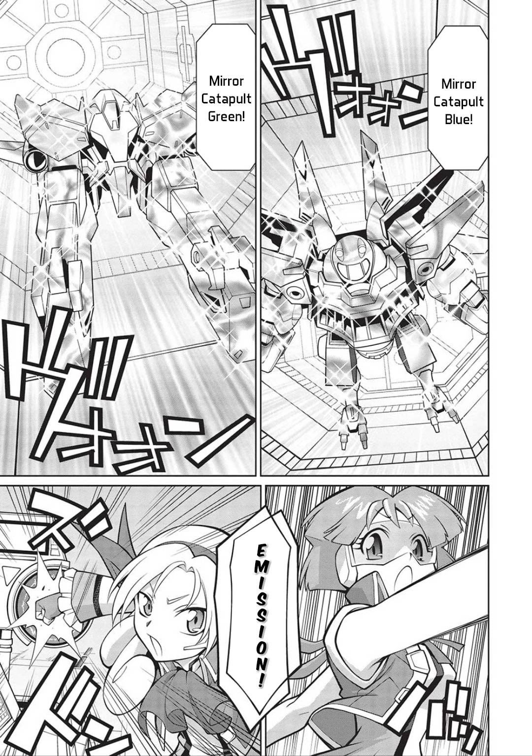 Hakaiou ~Gaogaigar Vs Betterman~ The Comic Chapter 6.05 #11