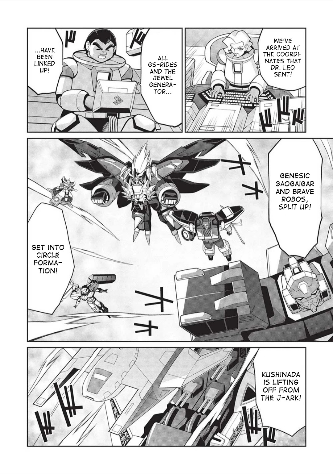 Hakaiou ~Gaogaigar Vs Betterman~ The Comic Chapter 6.03 #2