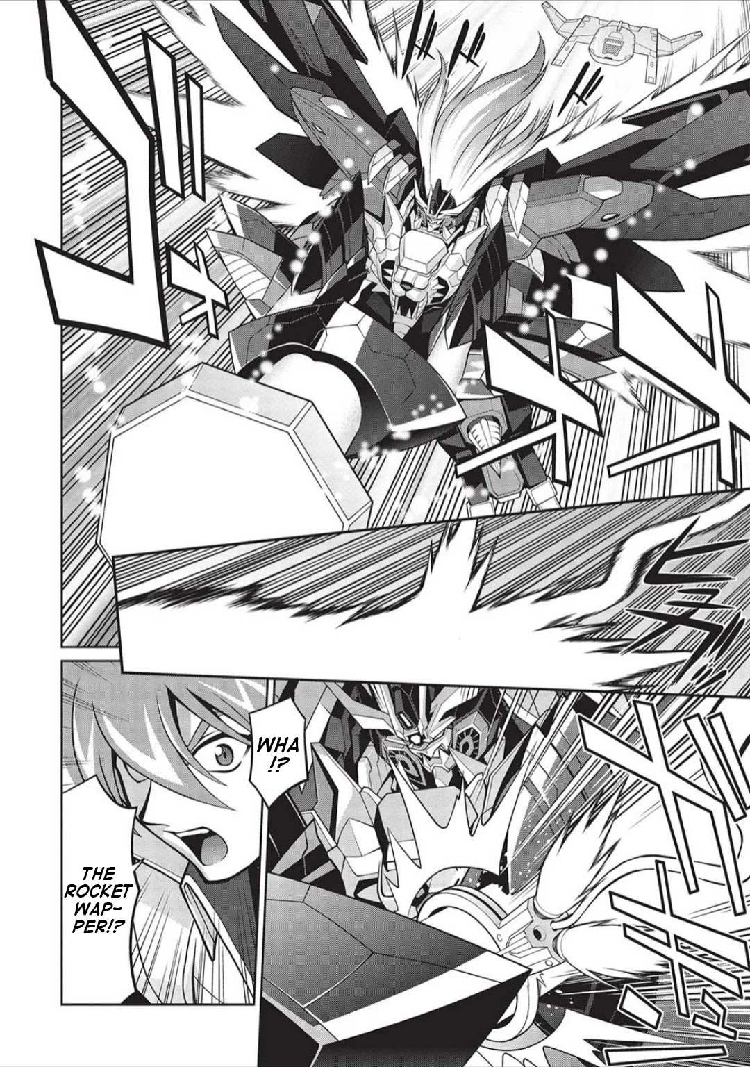 Hakaiou ~Gaogaigar Vs Betterman~ The Comic Chapter 6.03 #14