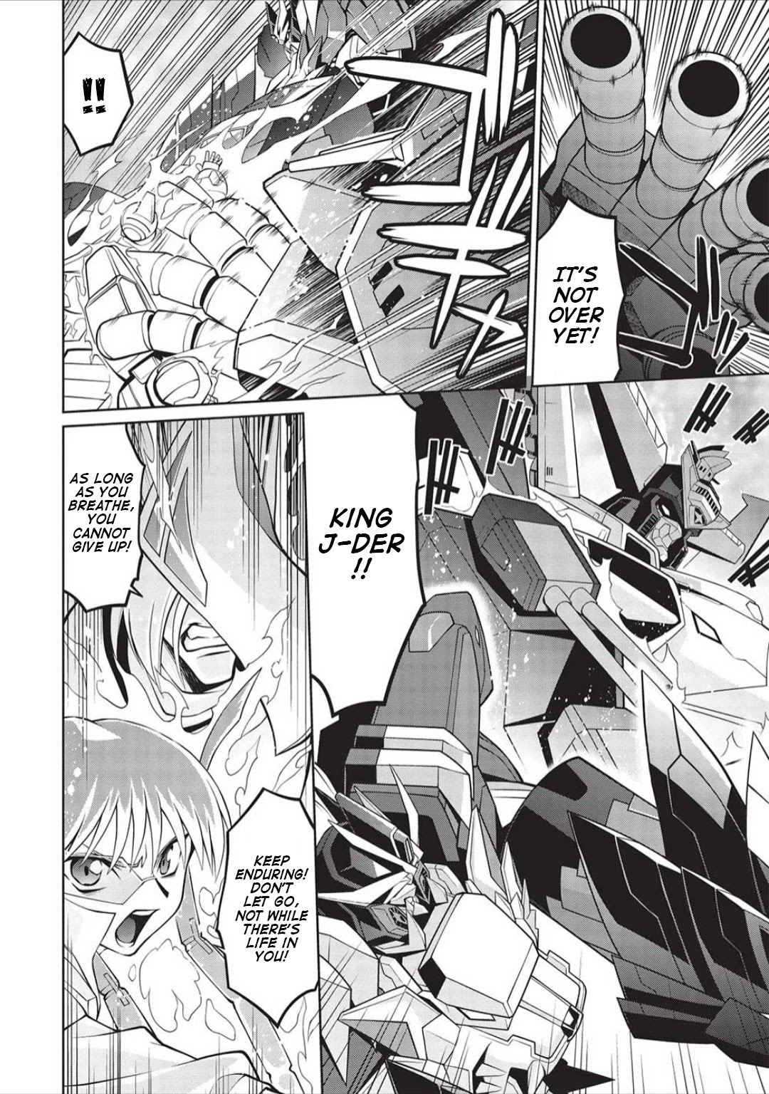 Hakaiou ~Gaogaigar Vs Betterman~ The Comic Chapter 6.03 #22