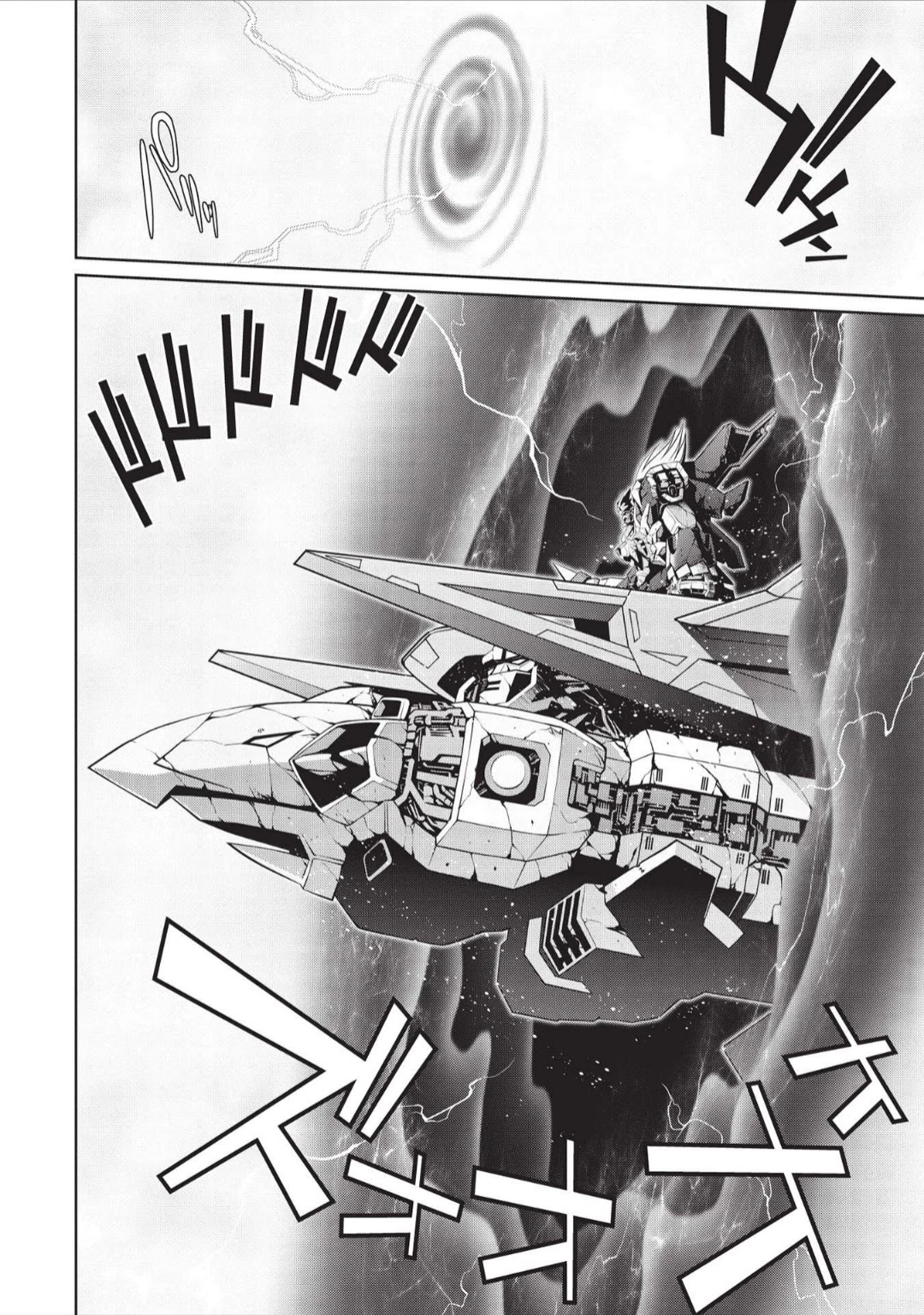 Hakaiou ~Gaogaigar Vs Betterman~ The Comic Chapter 6.02 #2