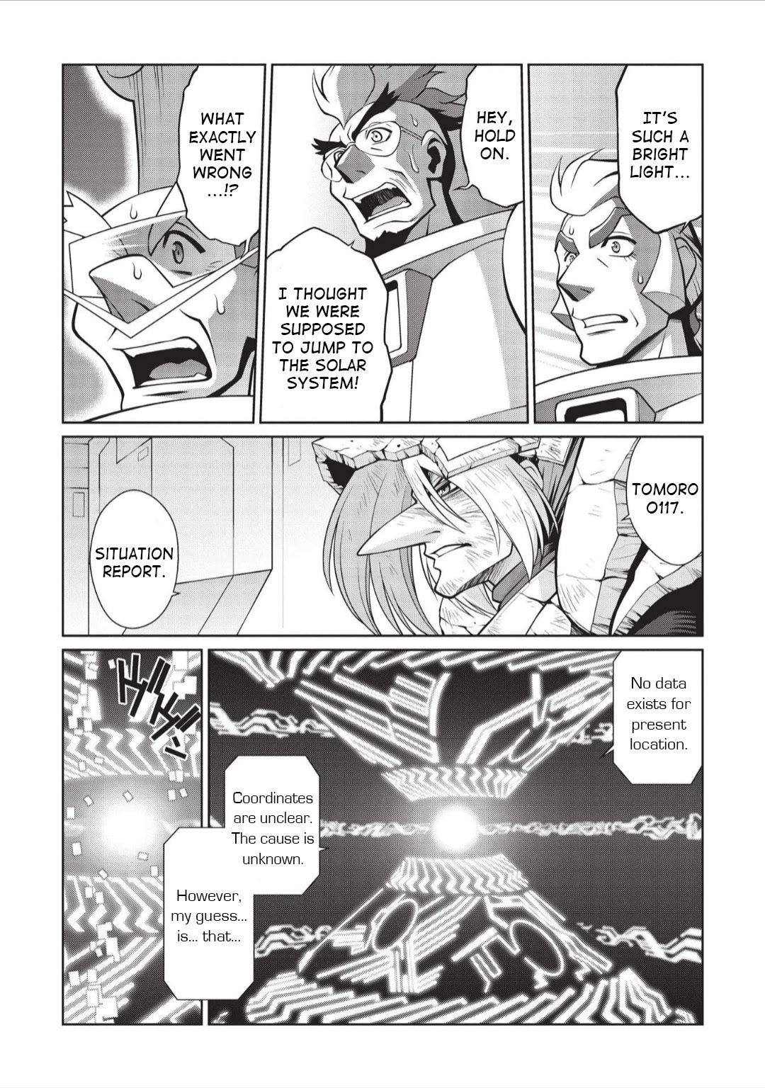 Hakaiou ~Gaogaigar Vs Betterman~ The Comic Chapter 6.02 #5