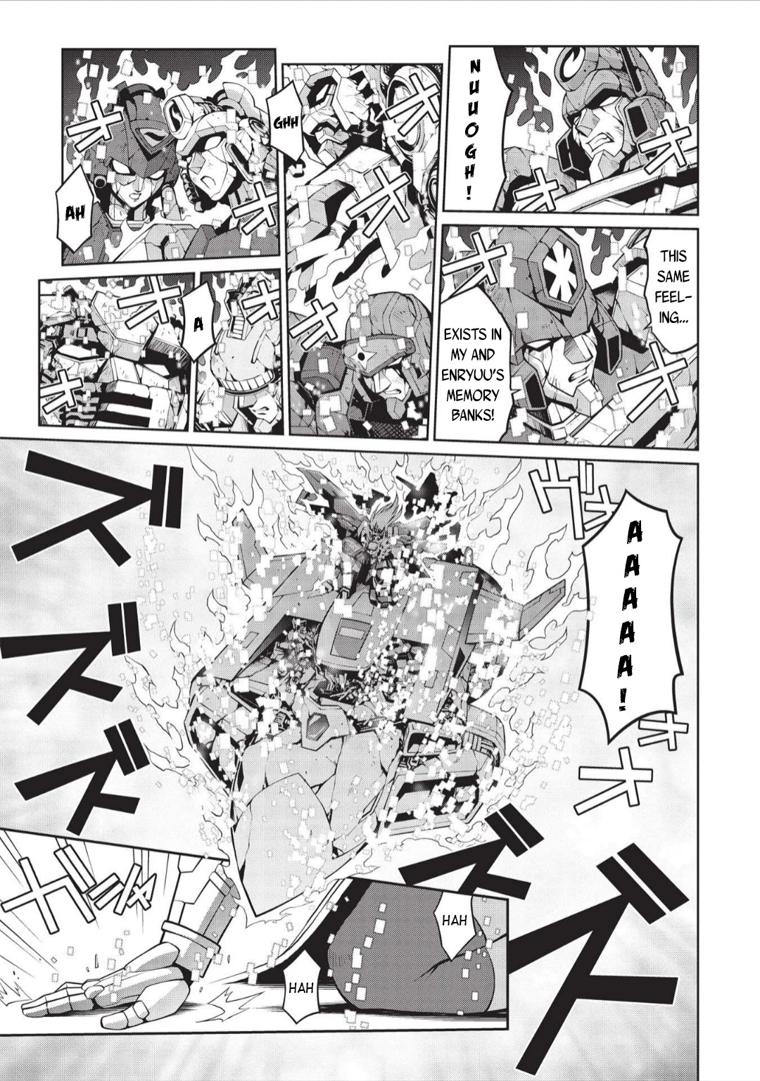 Hakaiou ~Gaogaigar Vs Betterman~ The Comic Chapter 6.02 #8