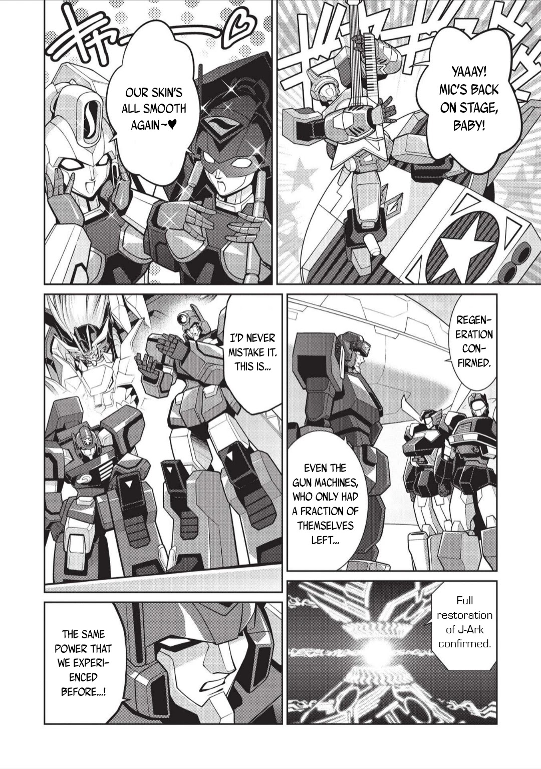 Hakaiou ~Gaogaigar Vs Betterman~ The Comic Chapter 6.02 #13