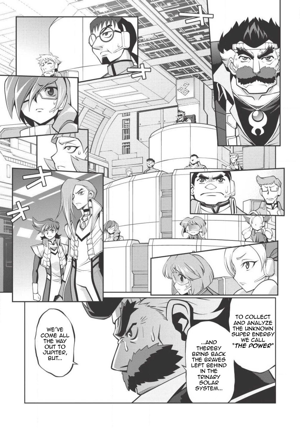 Hakaiou ~Gaogaigar Vs Betterman~ The Comic Chapter 5.3 #6
