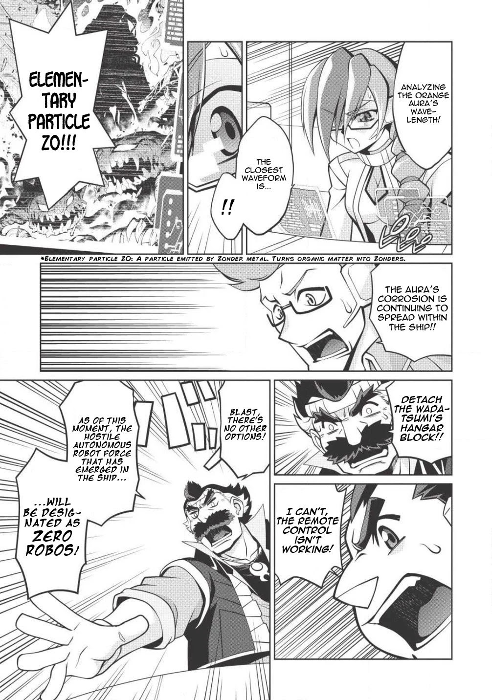 Hakaiou ~Gaogaigar Vs Betterman~ The Comic Chapter 5.3 #19