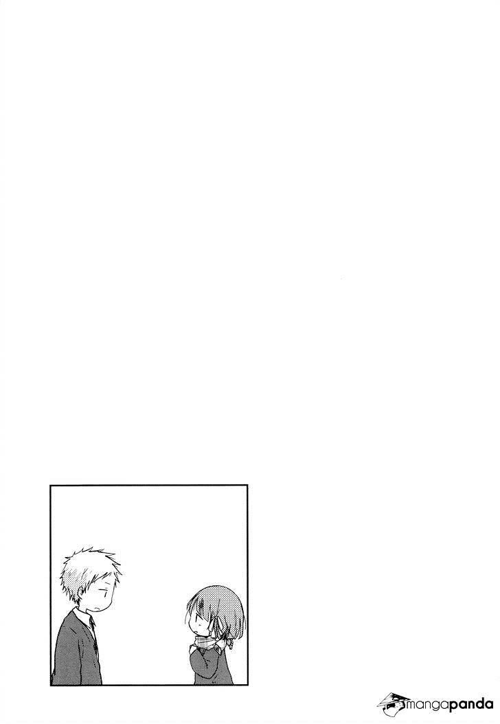 Isshuukan Friends Chapter 35 #25