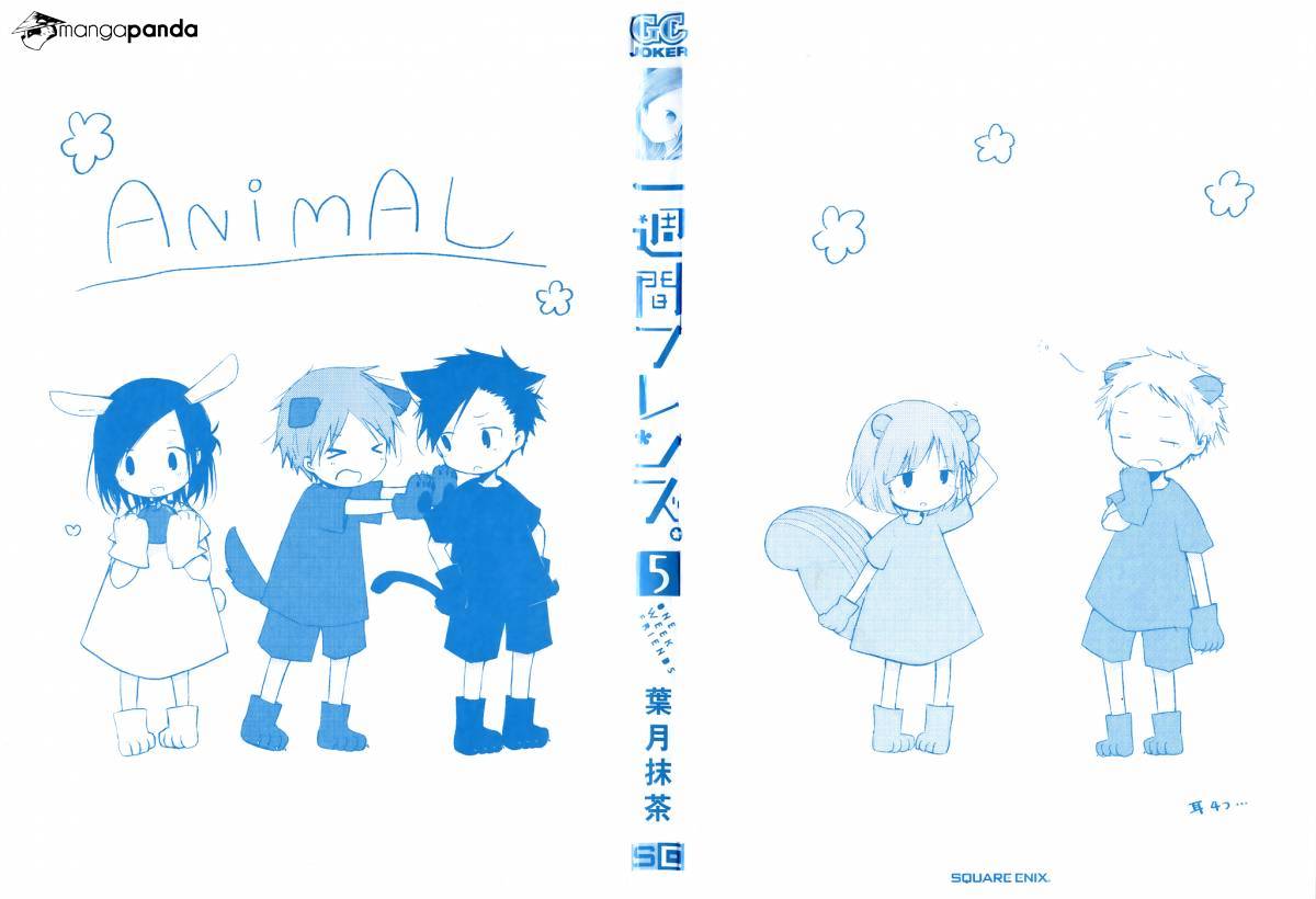 Isshuukan Friends Chapter 22 #4