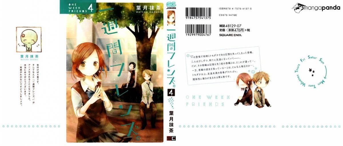 Isshuukan Friends Chapter 15 #3