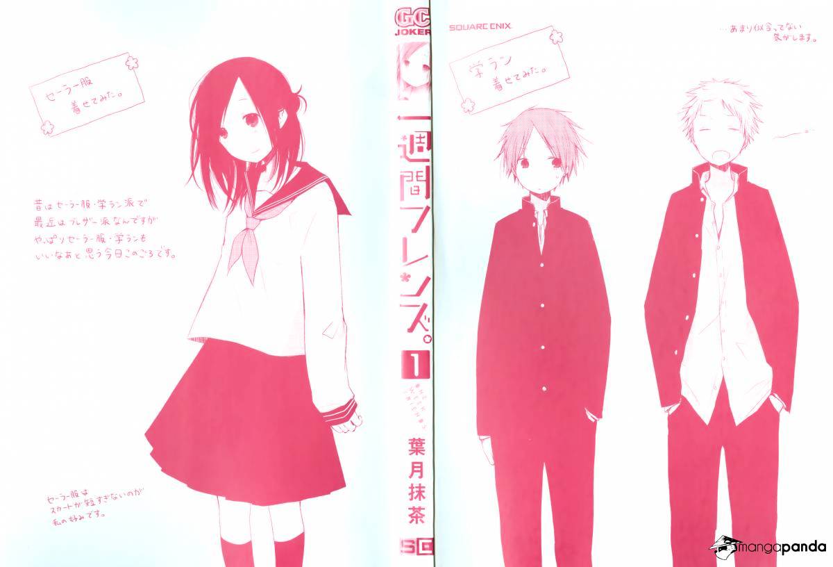 Isshuukan Friends Chapter 1 #50