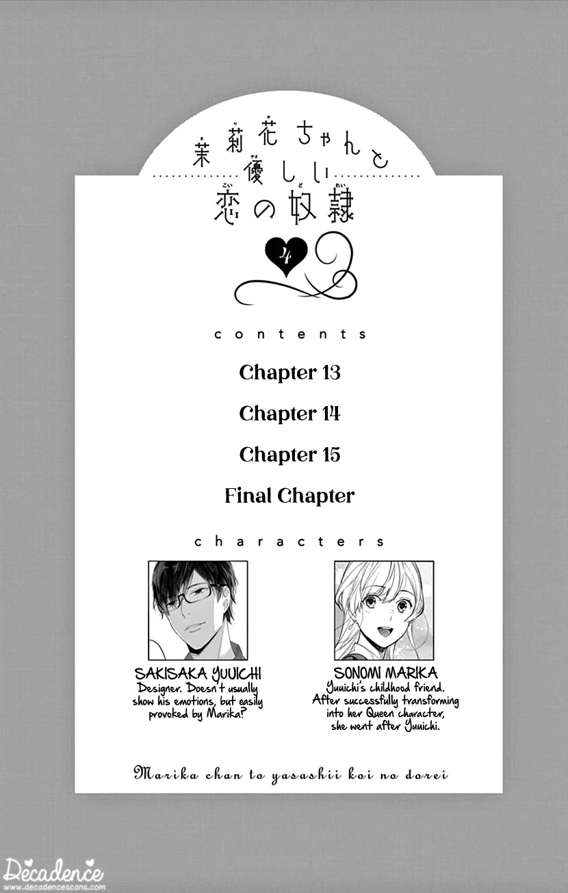 Marika-Chan To Yasashii Koi No Dorei Chapter 13 #3