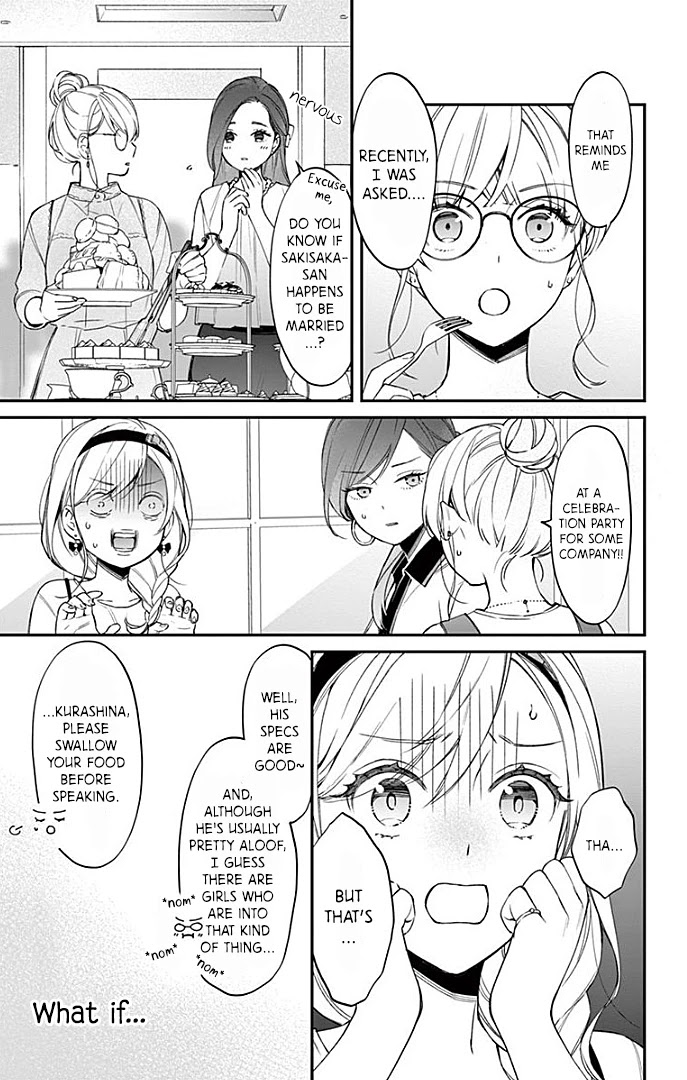 Marika-Chan To Yasashii Koi No Dorei Chapter 9 #6