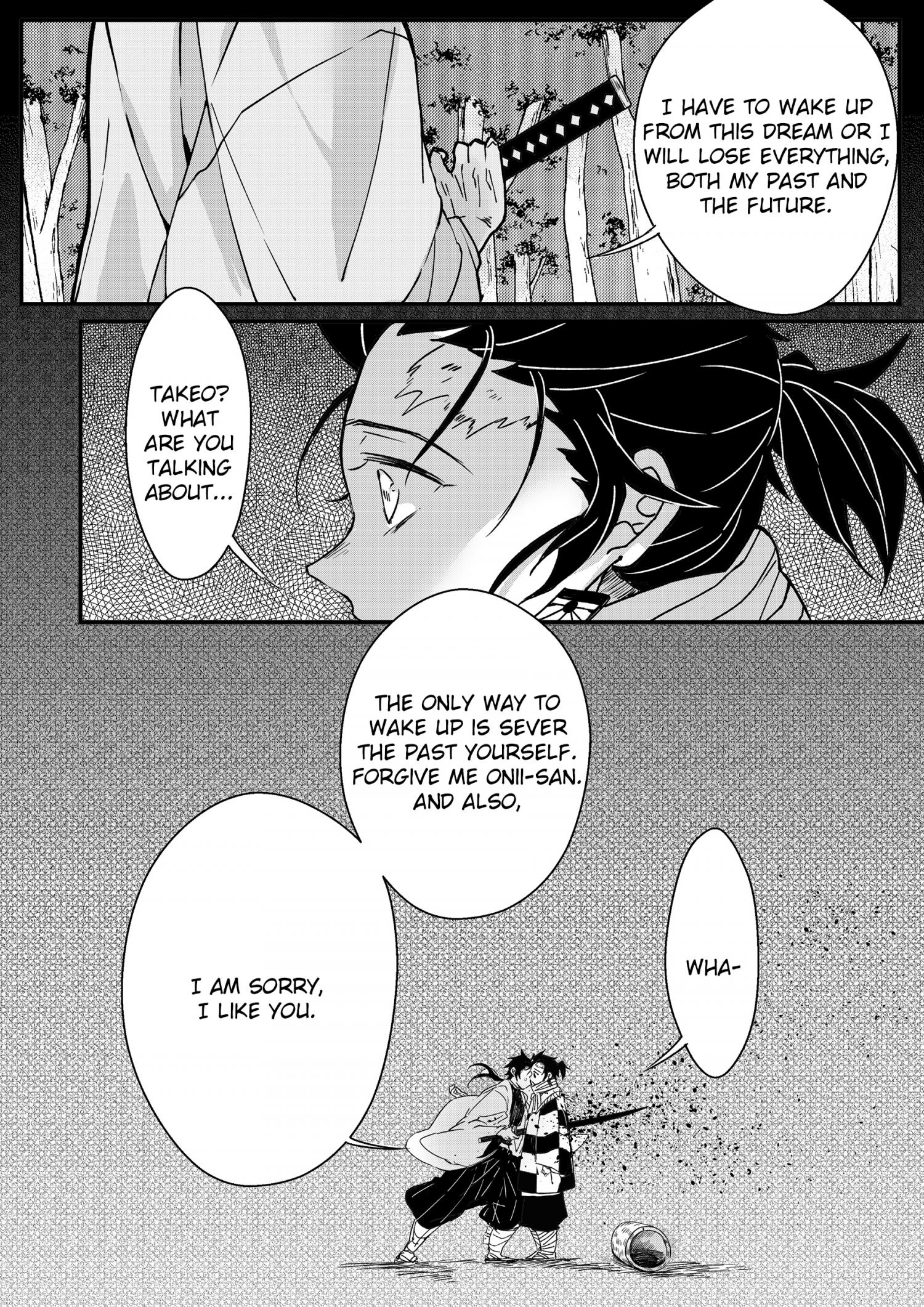 Kimetsu No Yaiba - Takeo X Tanjiro (Doujinshi) Chapter 12 #10