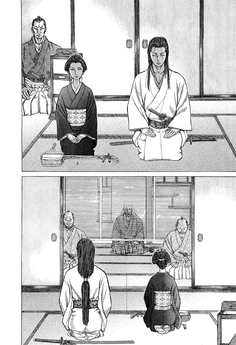 Shigurui Chapter 28 #6