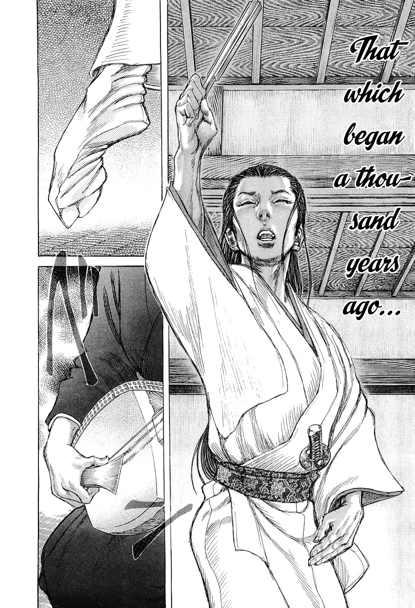 Shigurui Chapter 28 #10