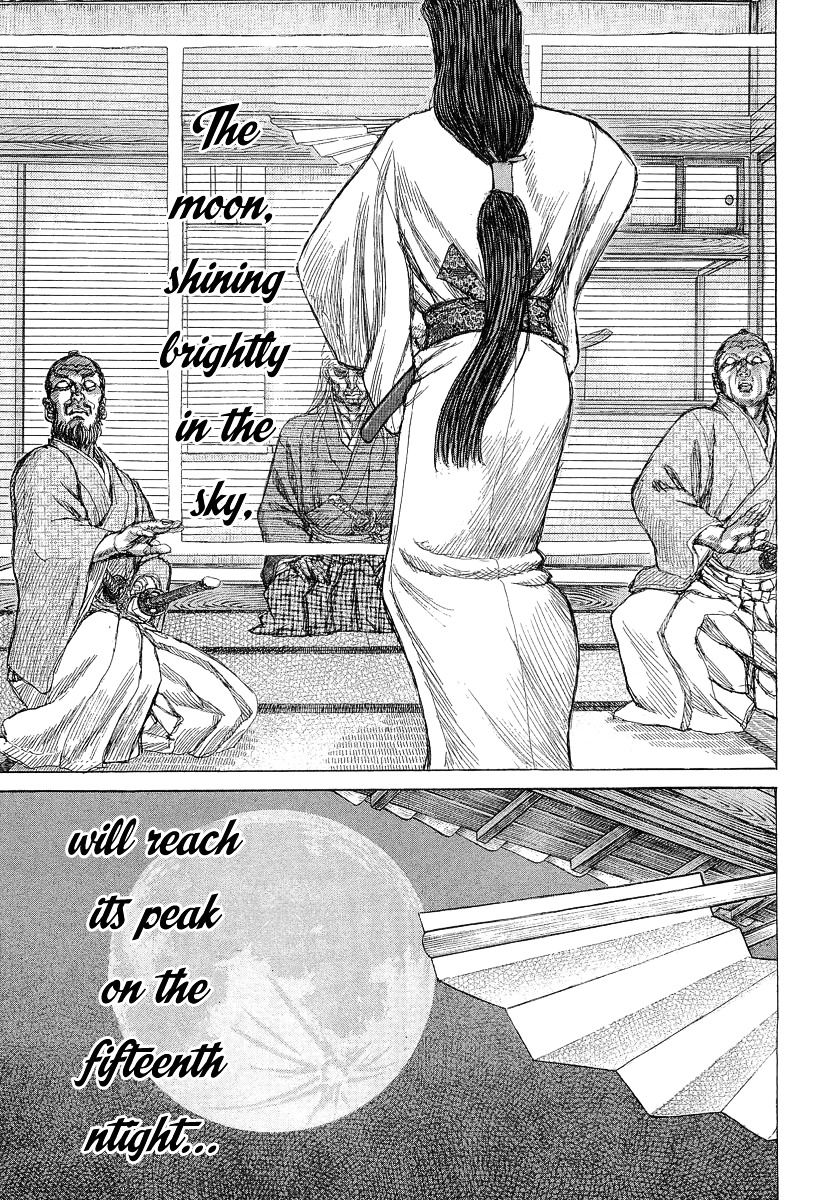Shigurui Chapter 28 #11