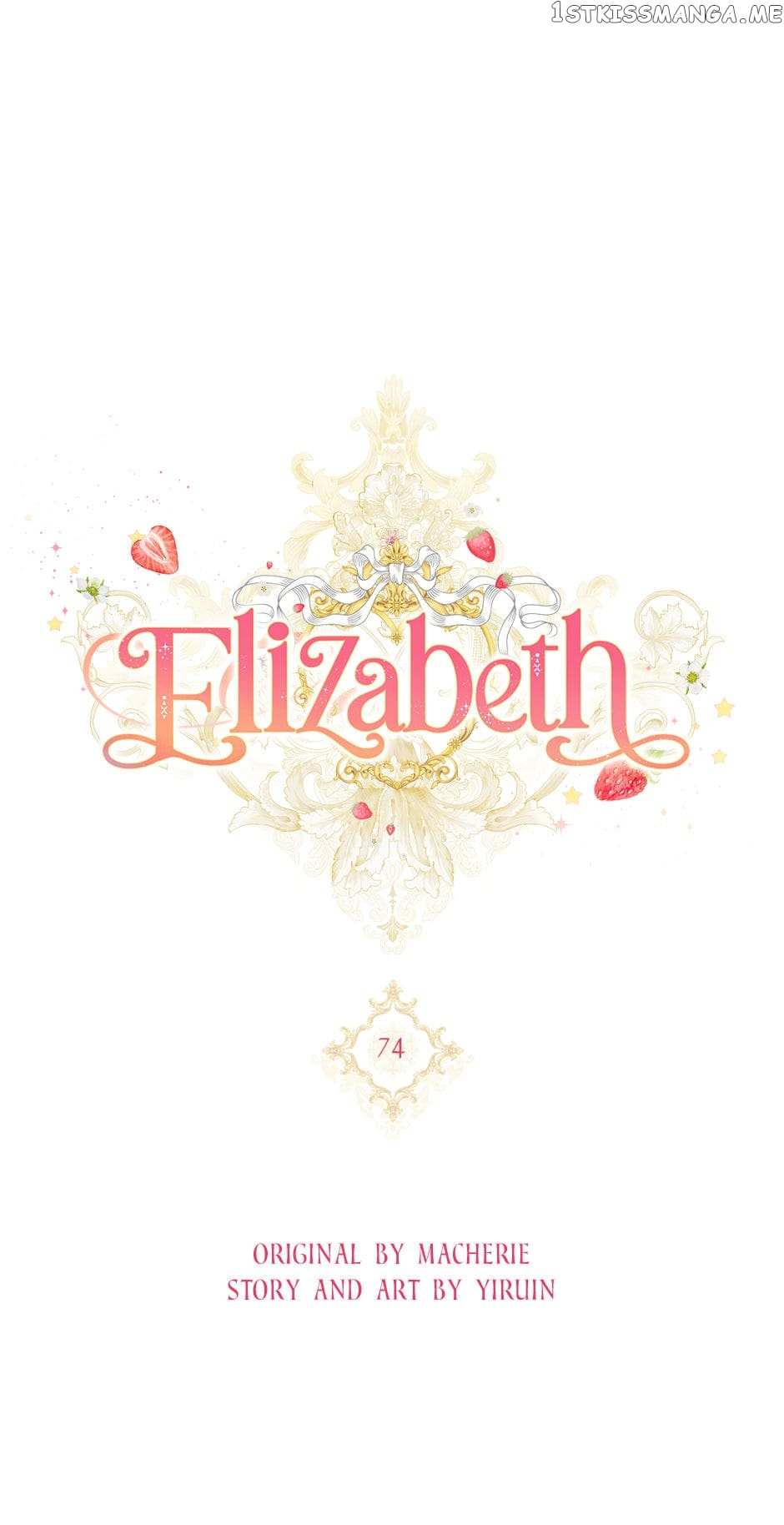 Elizabeth Chapter 74 #1