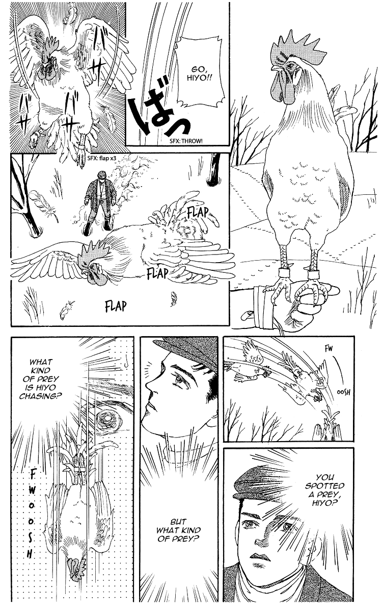 Doubutsu No Oishasan Chapter 102 #3