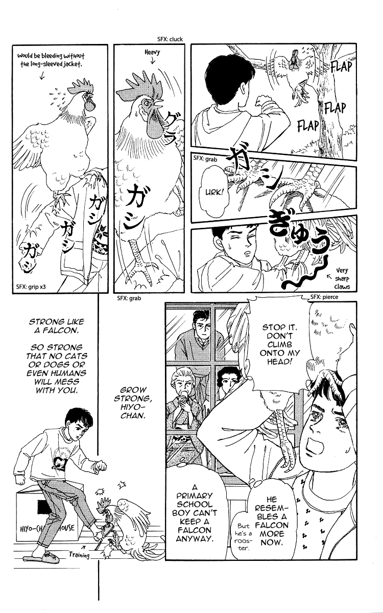 Doubutsu No Oishasan Chapter 102 #9