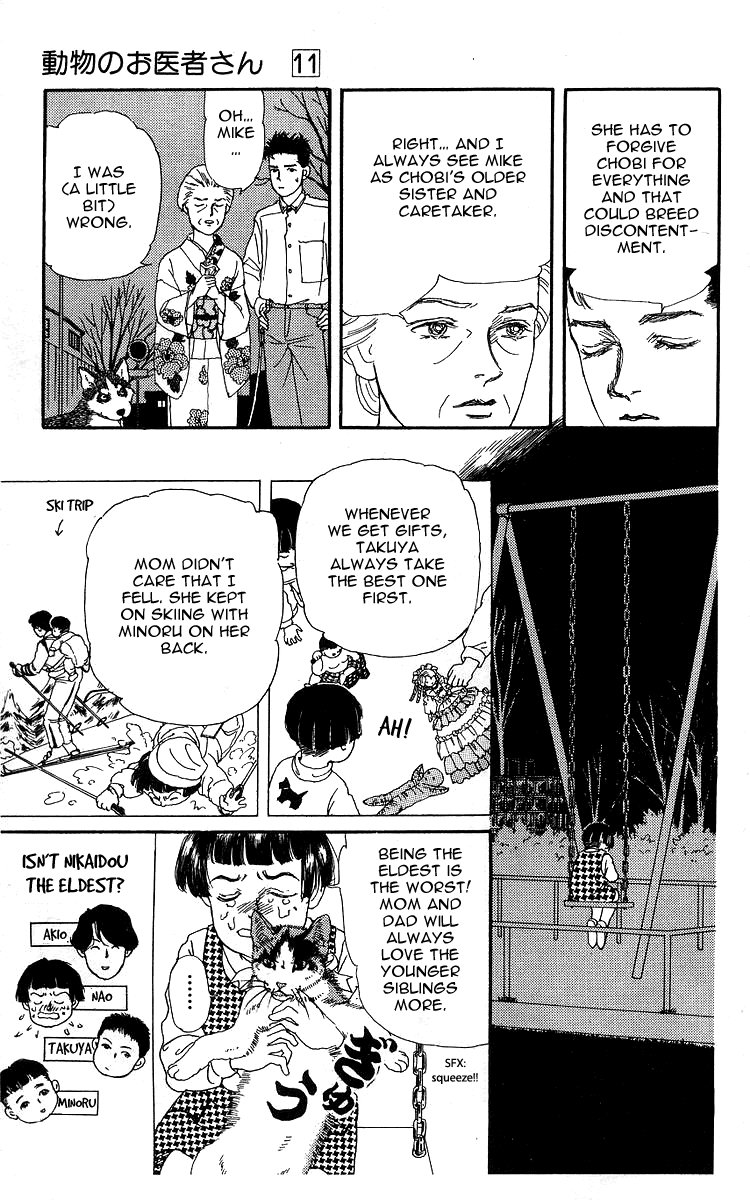 Doubutsu No Oishasan Chapter 100 #18