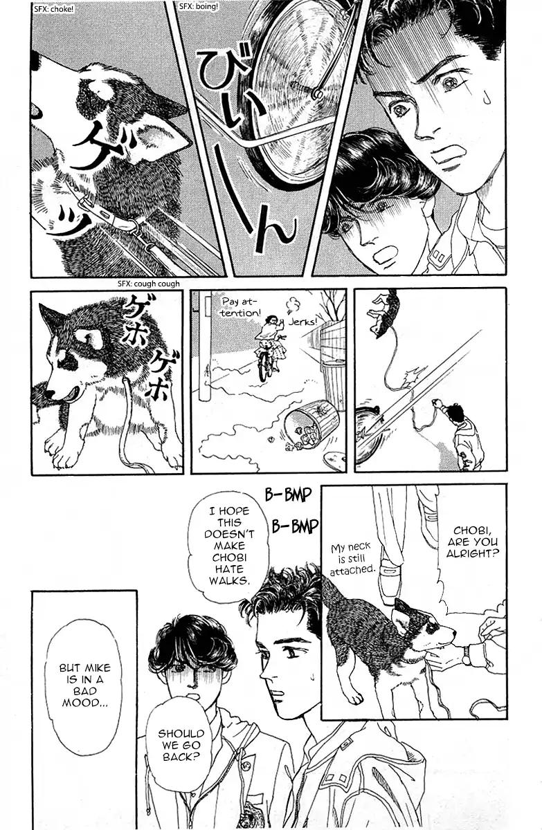 Doubutsu No Oishasan Chapter 89 #9