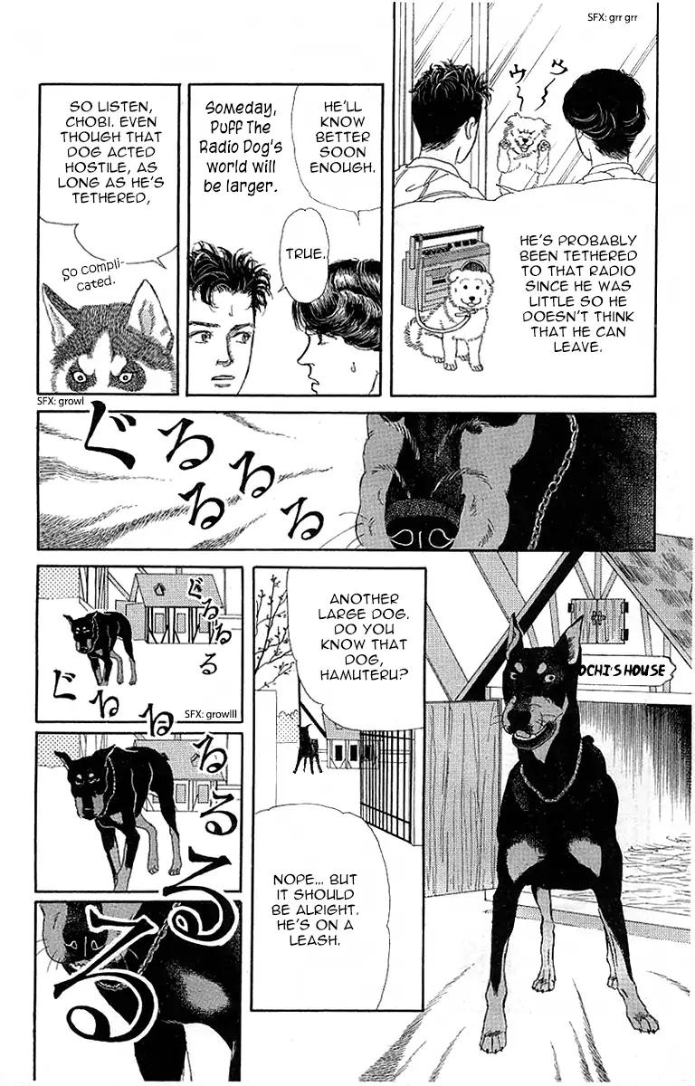 Doubutsu No Oishasan Chapter 89 #14