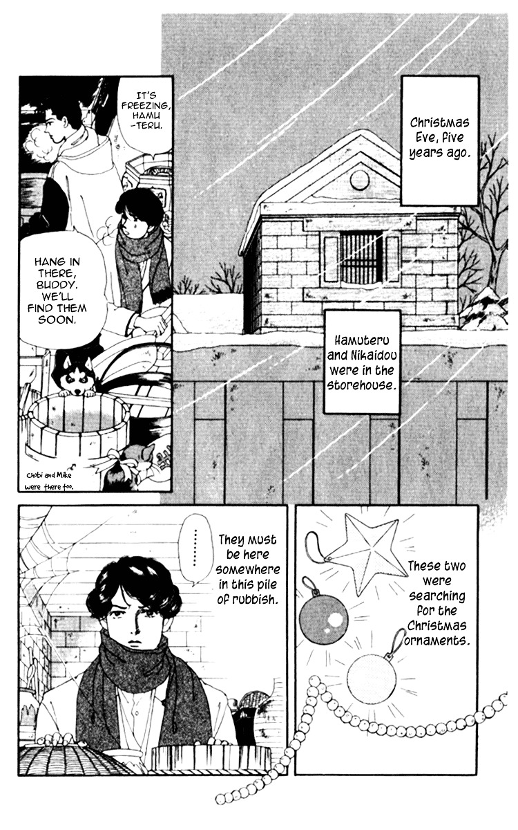 Doubutsu No Oishasan Chapter 63 #8