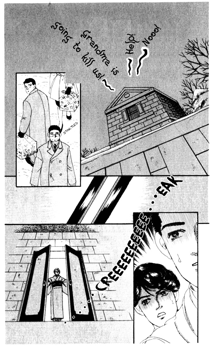 Doubutsu No Oishasan Chapter 63 #21