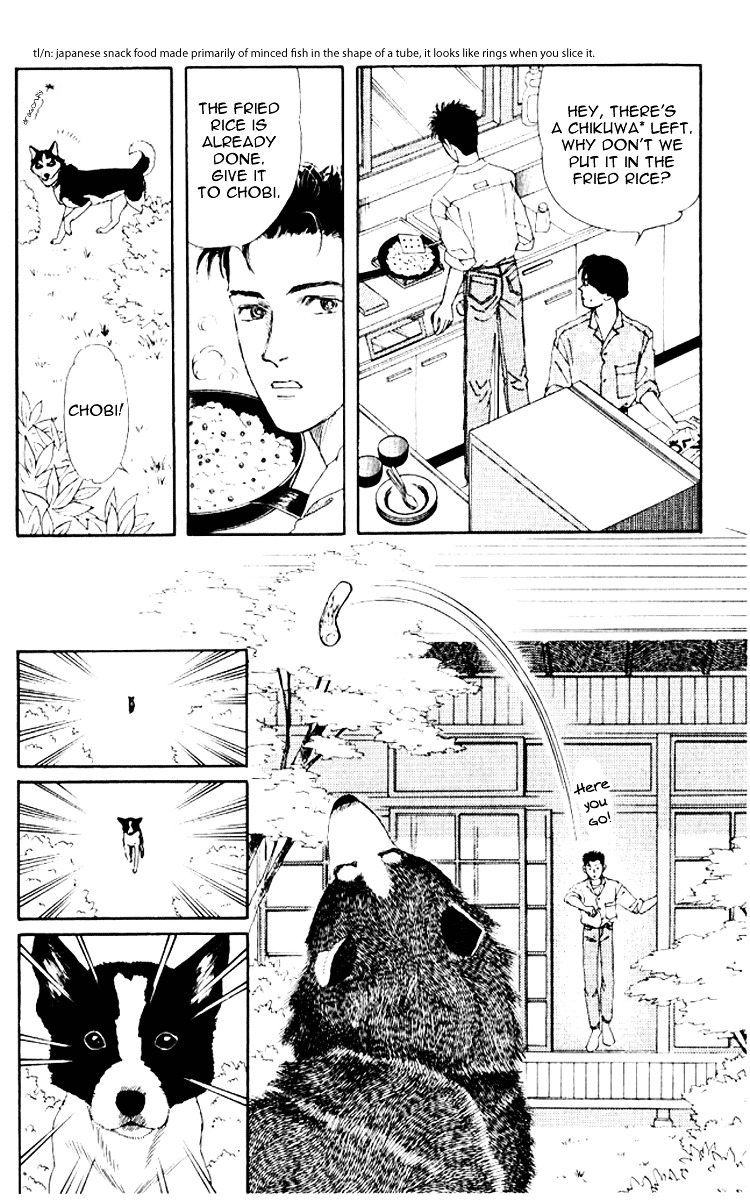 Doubutsu No Oishasan Chapter 62 #7