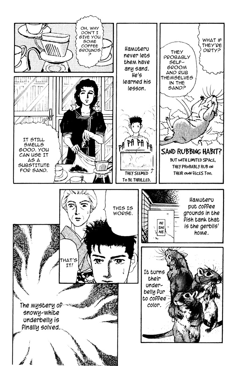 Doubutsu No Oishasan Chapter 58 #11