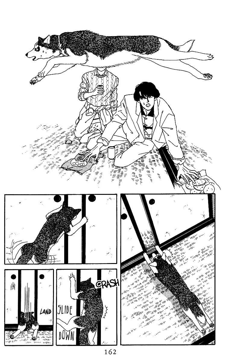 Doubutsu No Oishasan Chapter 42 #6