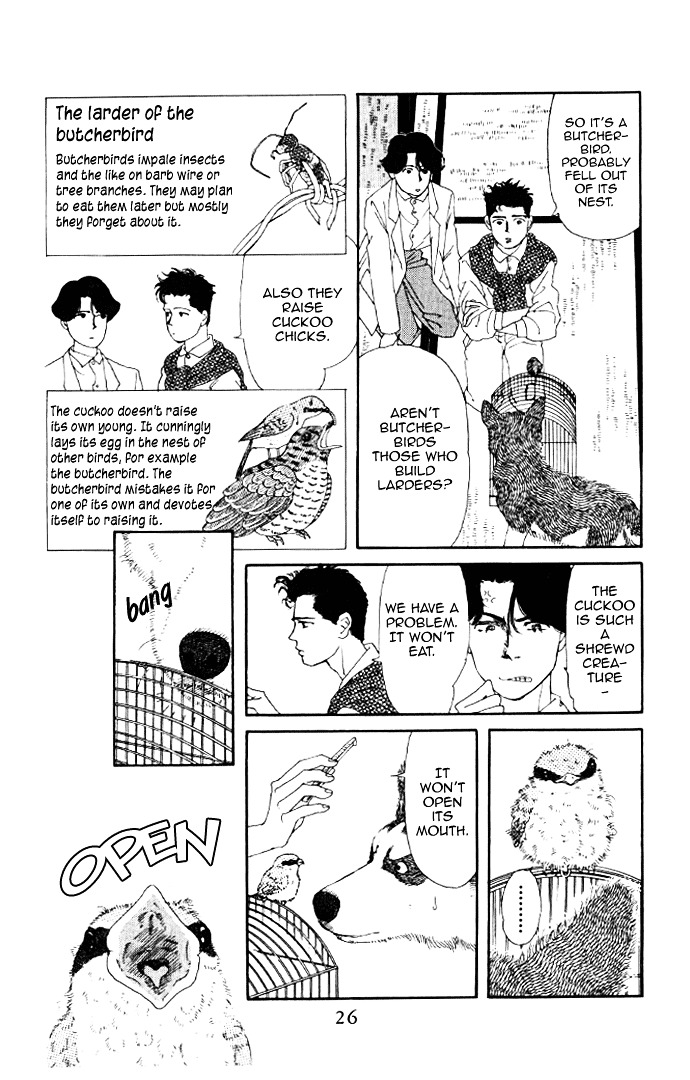 Doubutsu No Oishasan Chapter 13 #4