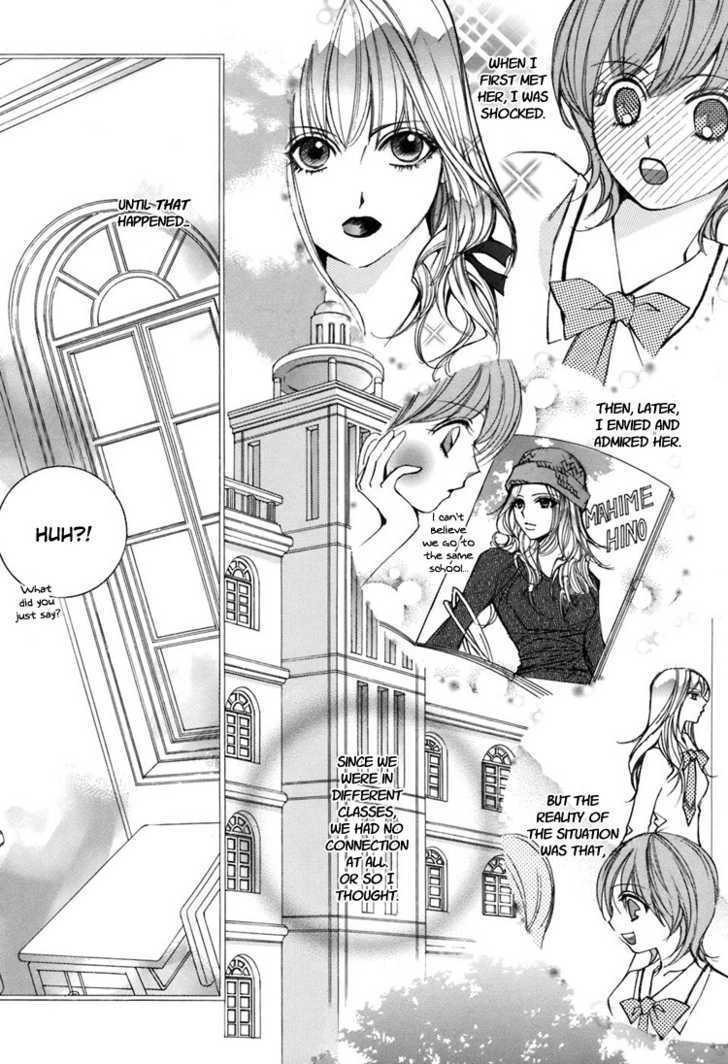 Shoujo Bigaku Chapter 5 #12