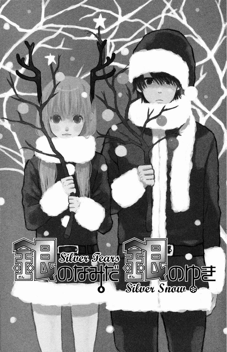 Shoujo No Melancholy Chapter 4 #3