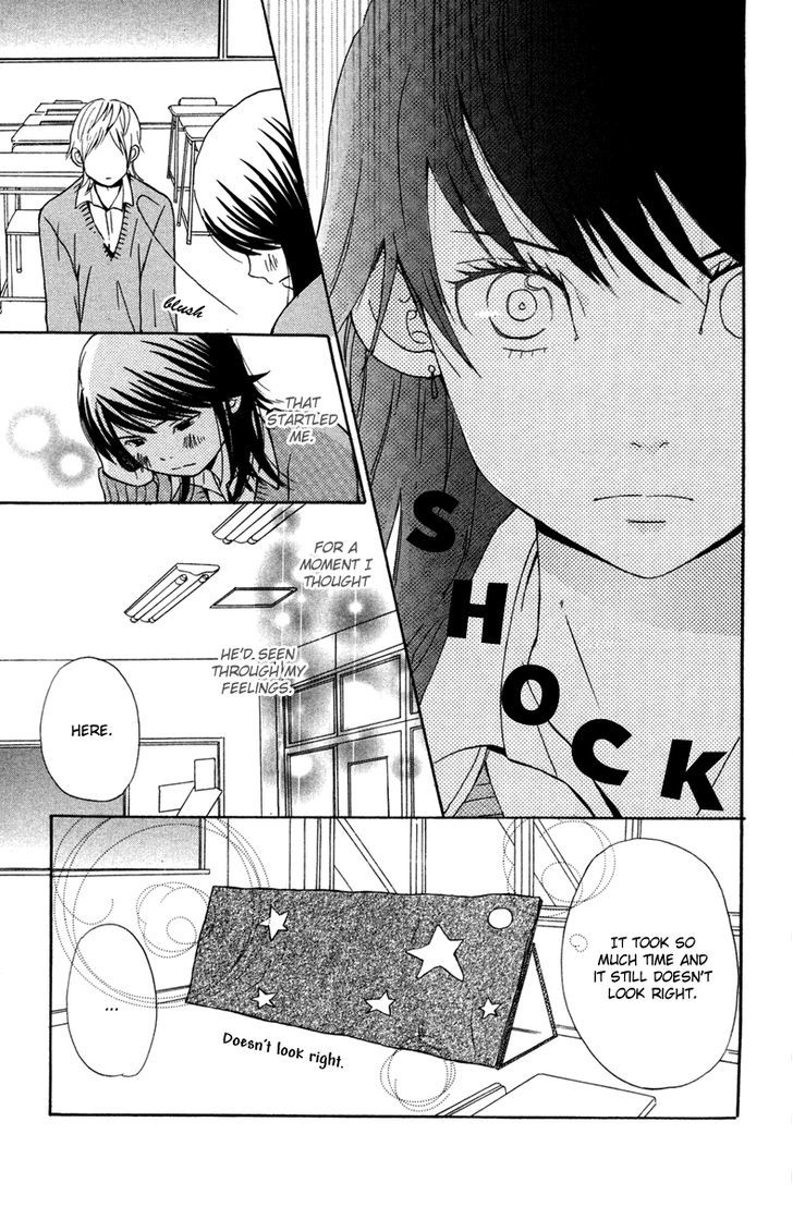 Shoujo No Melancholy Chapter 3 #21