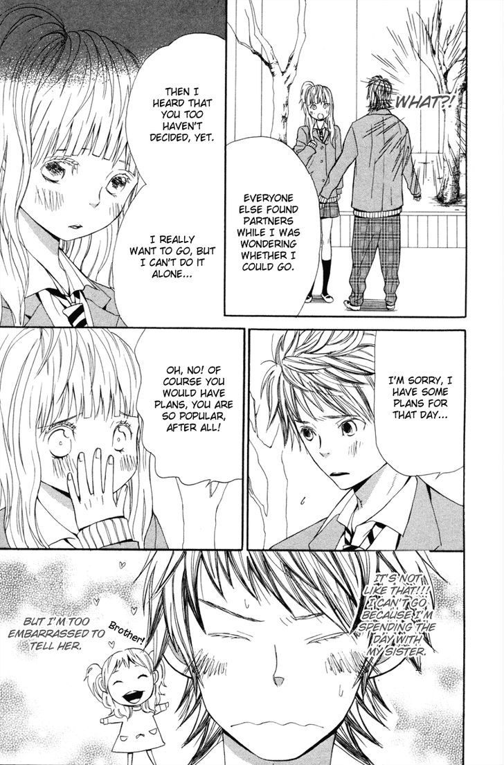 Shoujo No Melancholy Chapter 4 #11