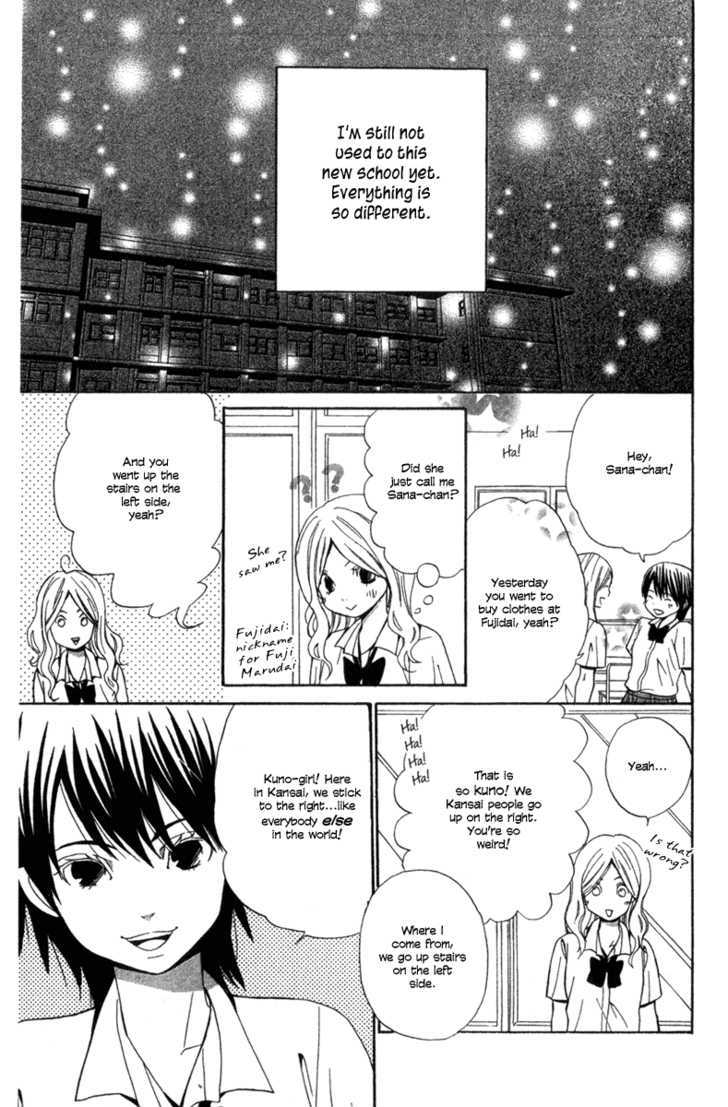 Shoujo No Melancholy Chapter 2 #9