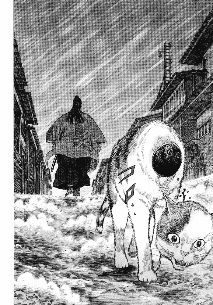 Shigurui Chapter 8 #12