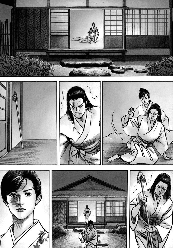 Shura Yukihime Gaiden Chapter 3 #2