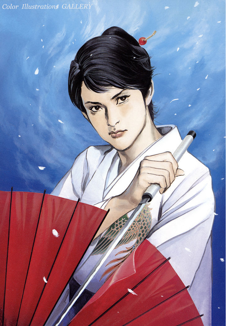 Shura Yukihime Gaiden Chapter 1 #5