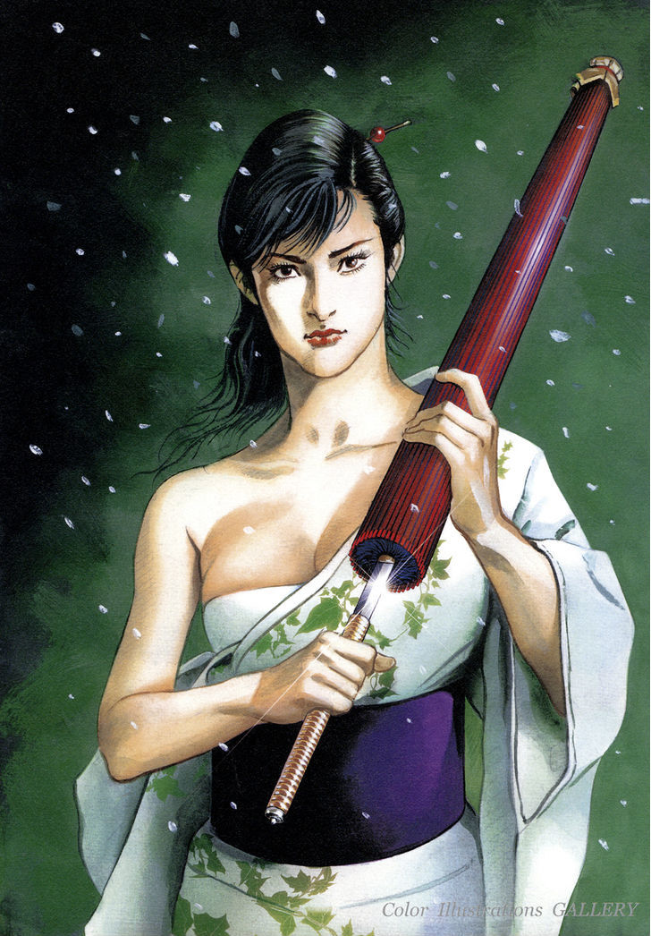 Shura Yukihime Gaiden Chapter 1 #14