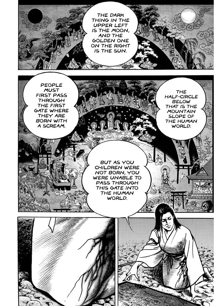 Shura Yukihime Gaiden Chapter 3 #14