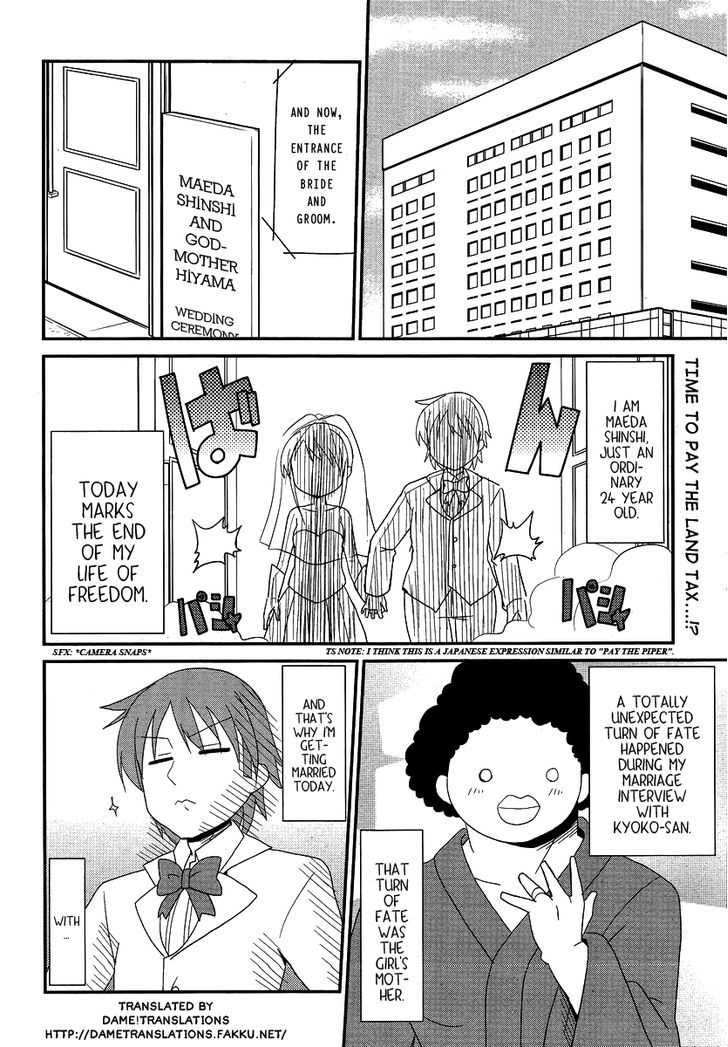 Shinshi Na Meets Girl Chapter 9 #2