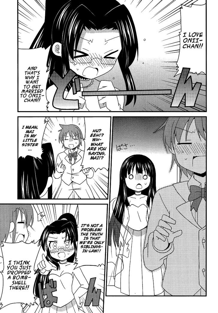 Shinshi Na Meets Girl Chapter 9 #5