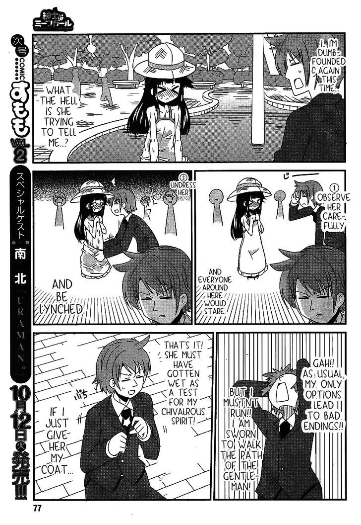 Shinshi Na Meets Girl Chapter 2 #7