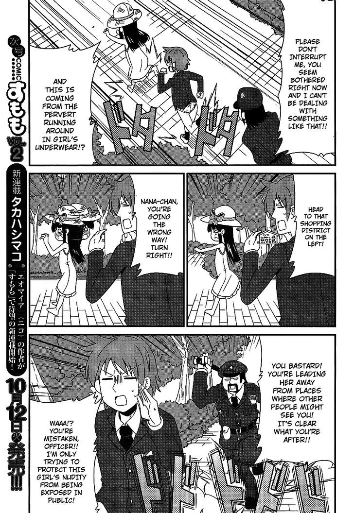 Shinshi Na Meets Girl Chapter 2 #13