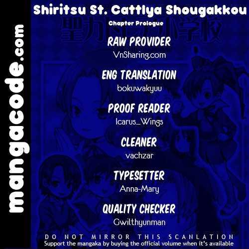 Shiritsu Sei Cattlya Shougakkou Chapter 0 #1