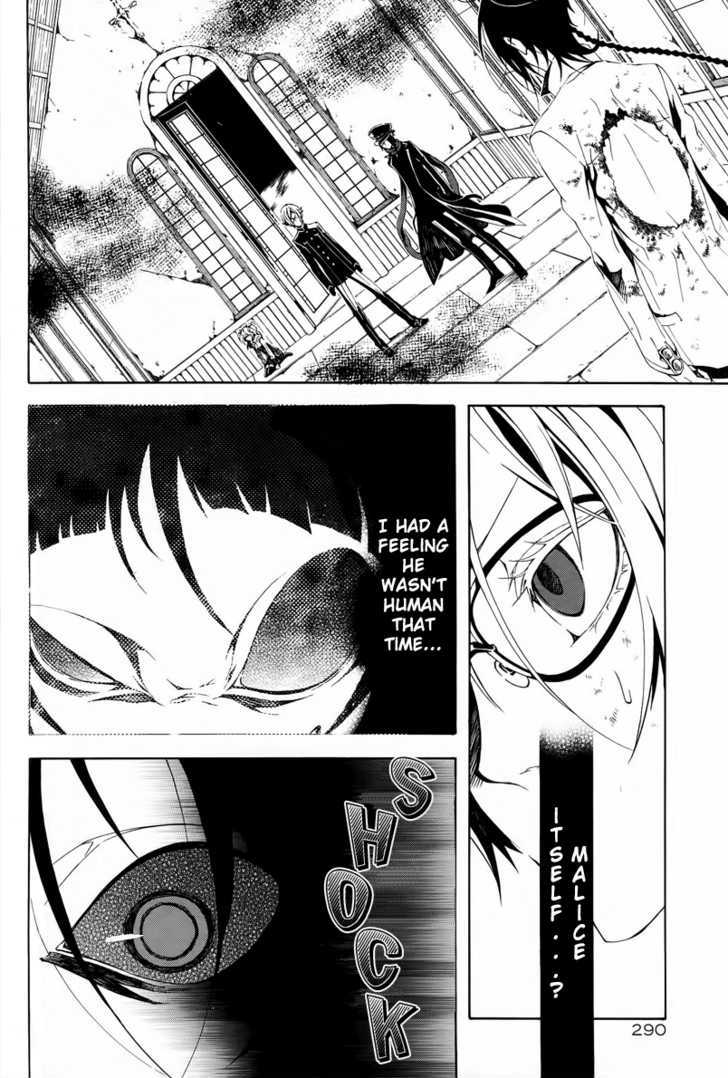 Shirokuro Kitan Chapter 8 #3