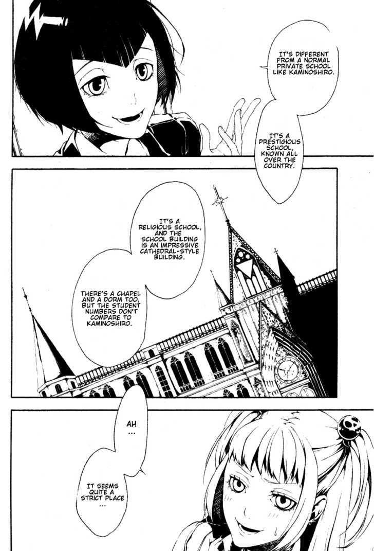 Shirokuro Kitan Chapter 4 #6