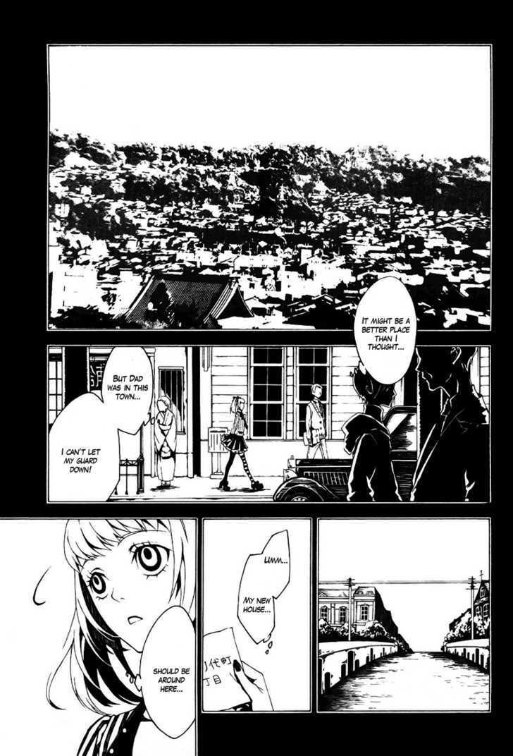 Shirokuro Kitan Chapter 1 #14